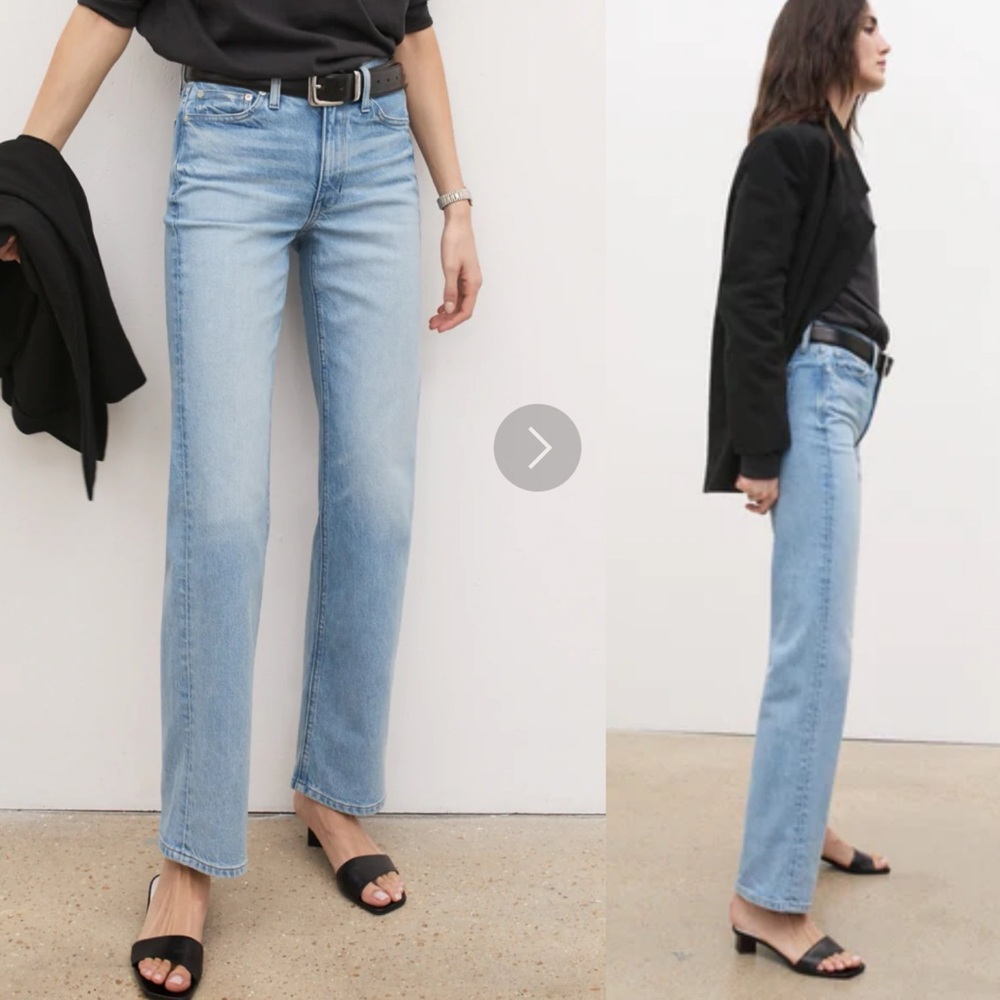 AYR the roadie Jean size 26
